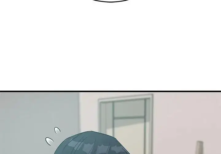 漫画《魔法少女退役后》第26话第11张图
