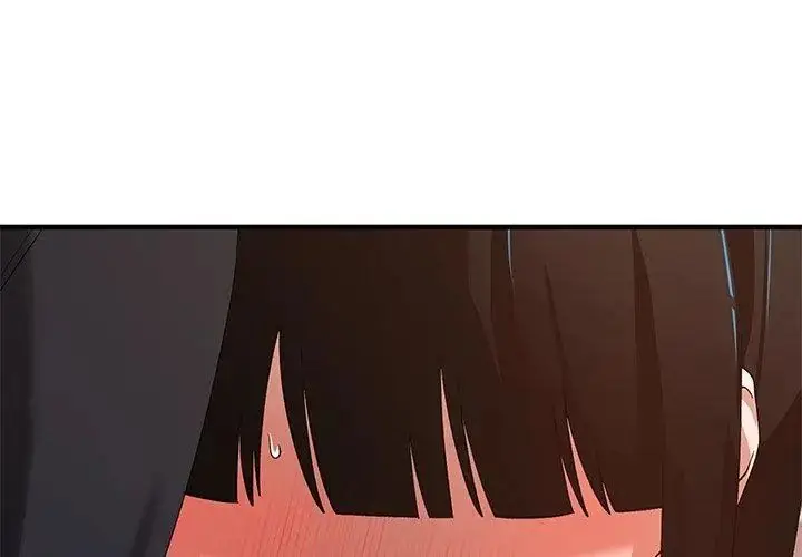 漫画《魔法少女退役后》第26话第170张图