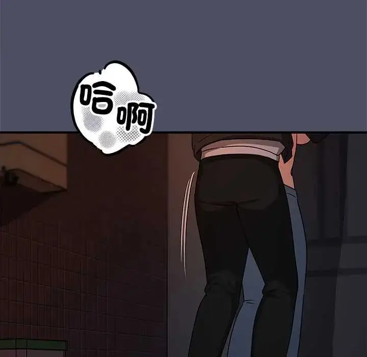 漫画《魔法少女退役后》第27话第168张图