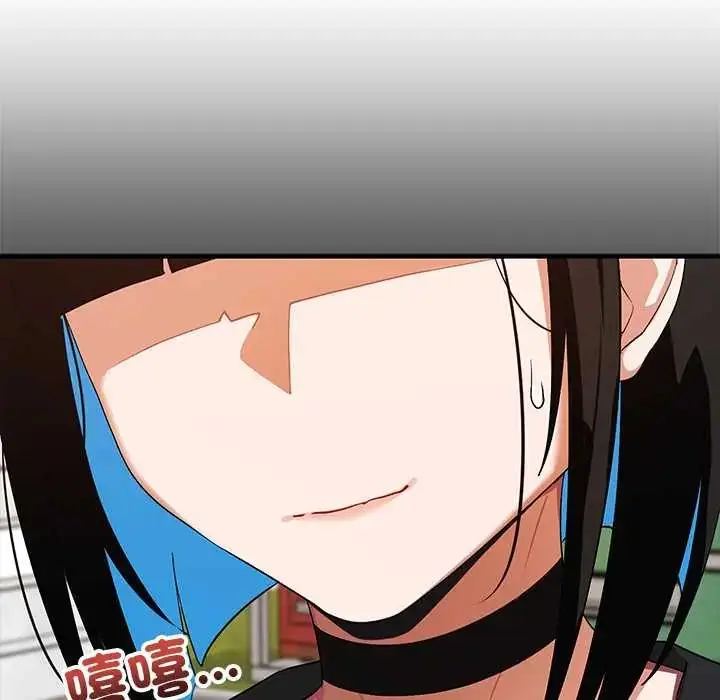 漫画《魔法少女退役后》第27话第34张图