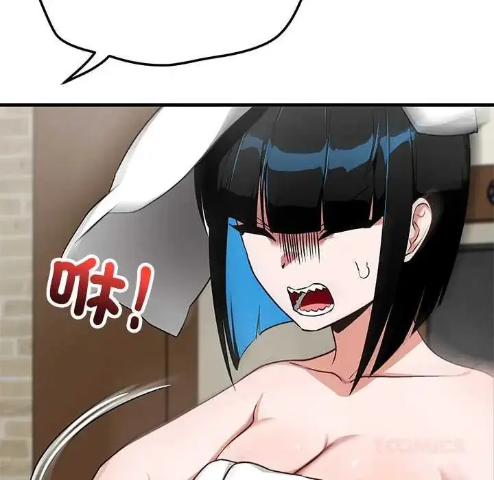 漫画《魔法少女退役后》第29话第100张图