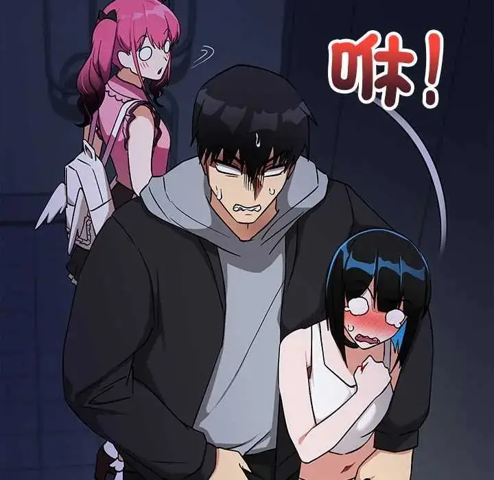 漫画《魔法少女退役后》第29话第54张图