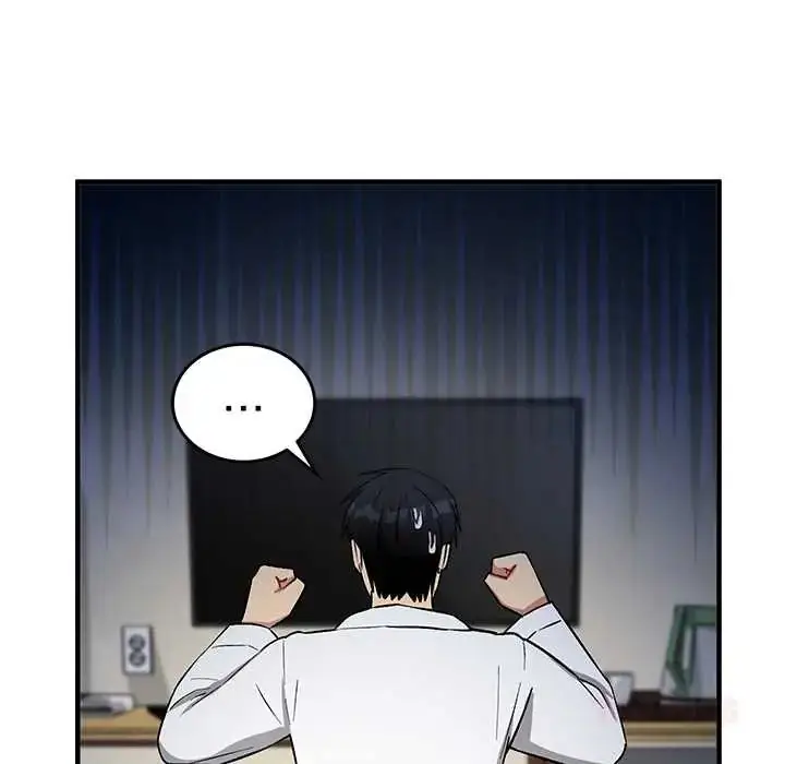 漫画《魔法少女退役后》第29话第76张图