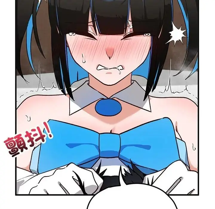 漫画《魔法少女退役后》第30话第129张图