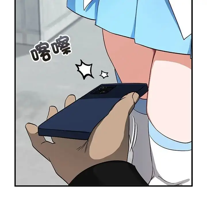 漫画《魔法少女退役后》第30话第18张图