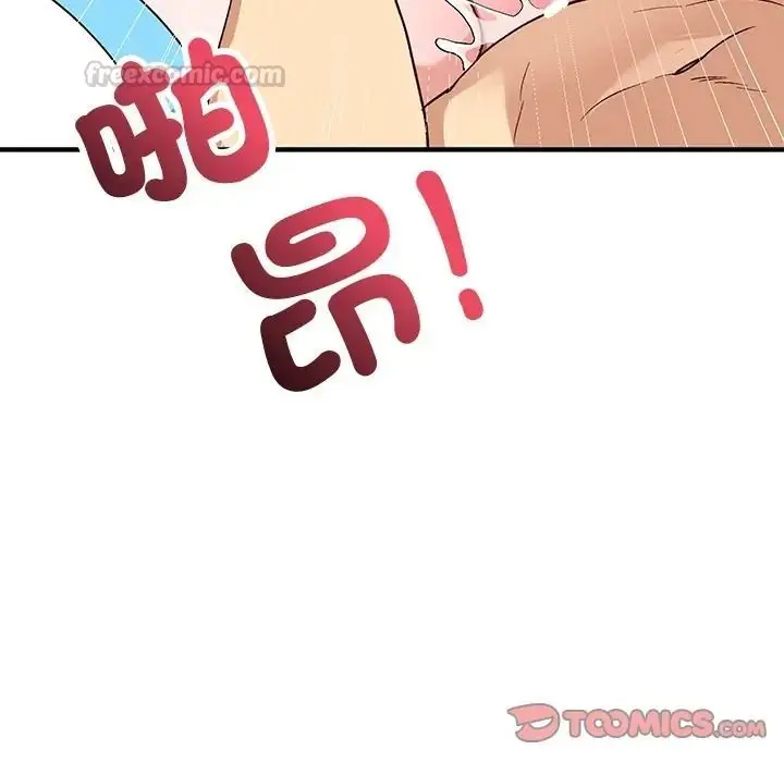漫画《魔法少女退役后》第30话第180张图