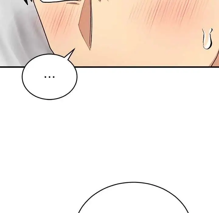 漫画《魔法少女退役后》第31话第116张图