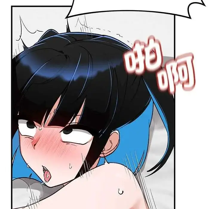 漫画《魔法少女退役后》第31话第127张图