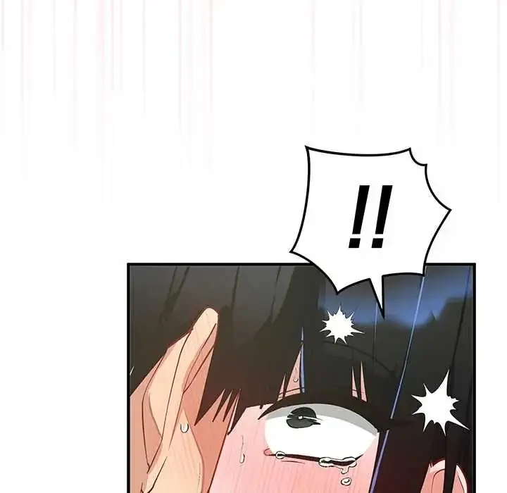 漫画《魔法少女退役后》第32话第169张图
