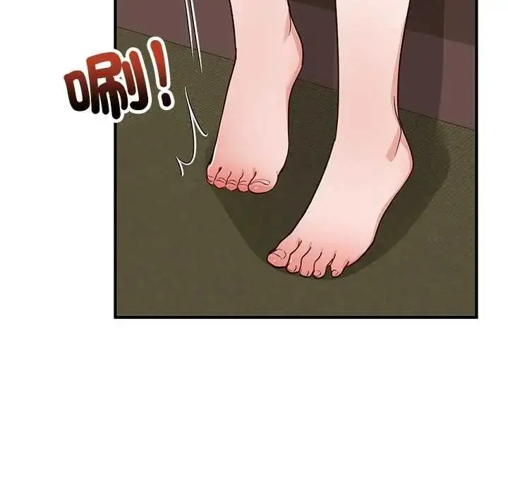 漫画《魔法少女退役后》第32话第40张图
