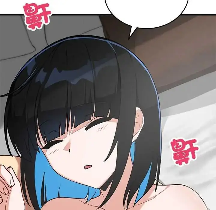 漫画《魔法少女退役后》第33话第10张图