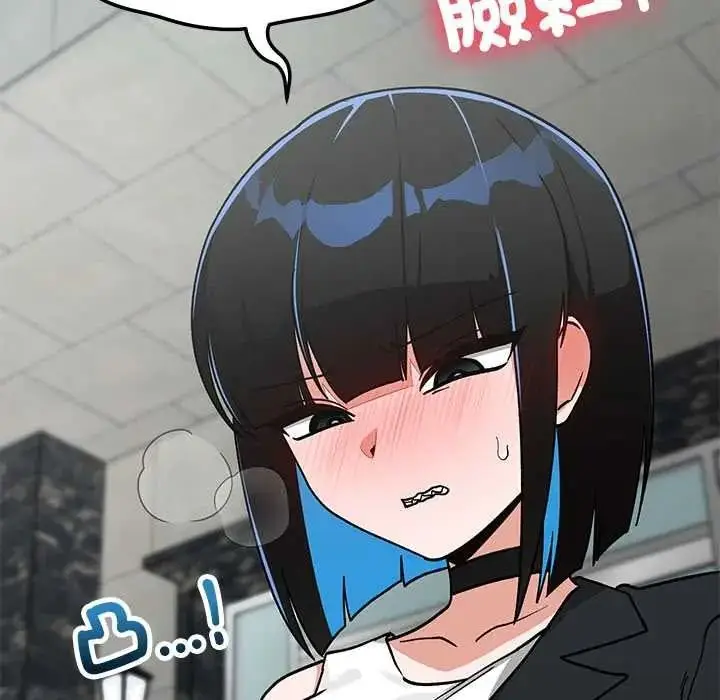 漫画《魔法少女退役后》第33话第64张图