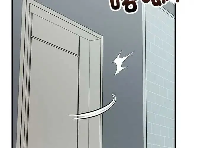 漫画《魔法少女退役后》第34话第2张图