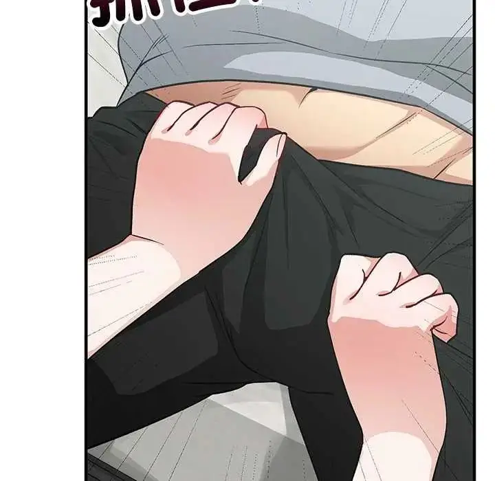 漫画《魔法少女退役后》第34话第27张图