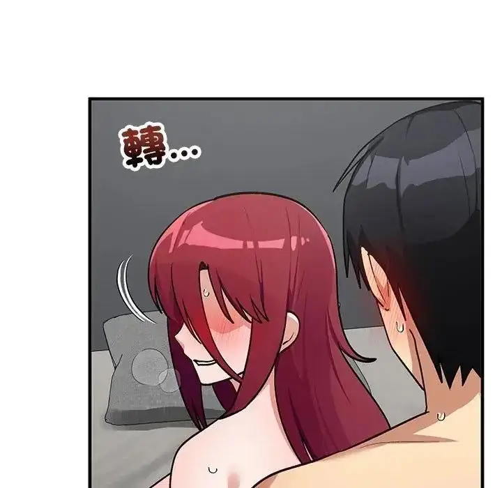 漫画《魔法少女退役后》第36话第71张图