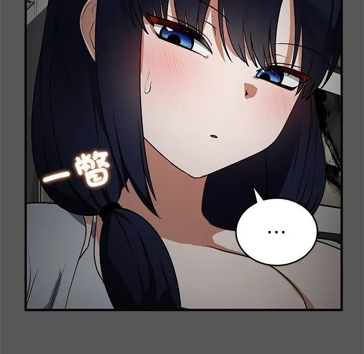 漫画《魔法少女退役后》第37话第160张图