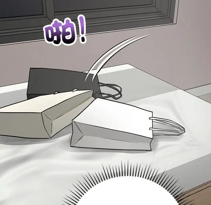 漫画《魔法少女退役后》第37话第162张图
