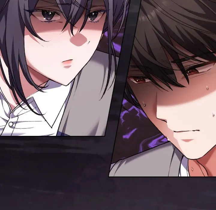 漫画《扑通扑通终极密码》第1话第22张图