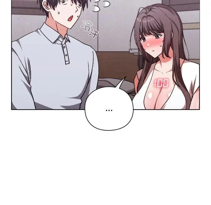 漫画《扑通扑通终极密码》第2话第100张图