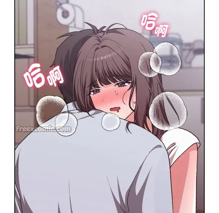 漫画《扑通扑通终极密码》第2话第182张图