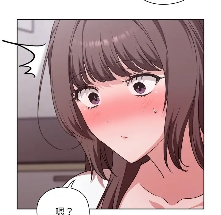 漫画《扑通扑通终极密码》第2话第188张图