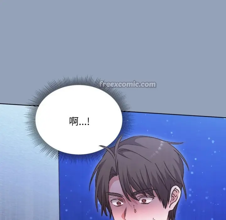 漫画《扑通扑通终极密码》第2话第28张图