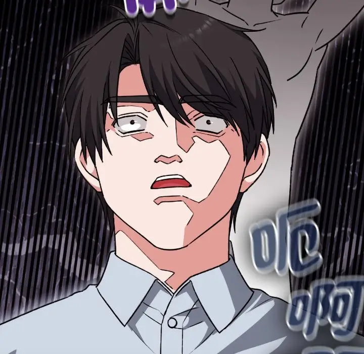 漫画《扑通扑通终极密码》第2话第61张图