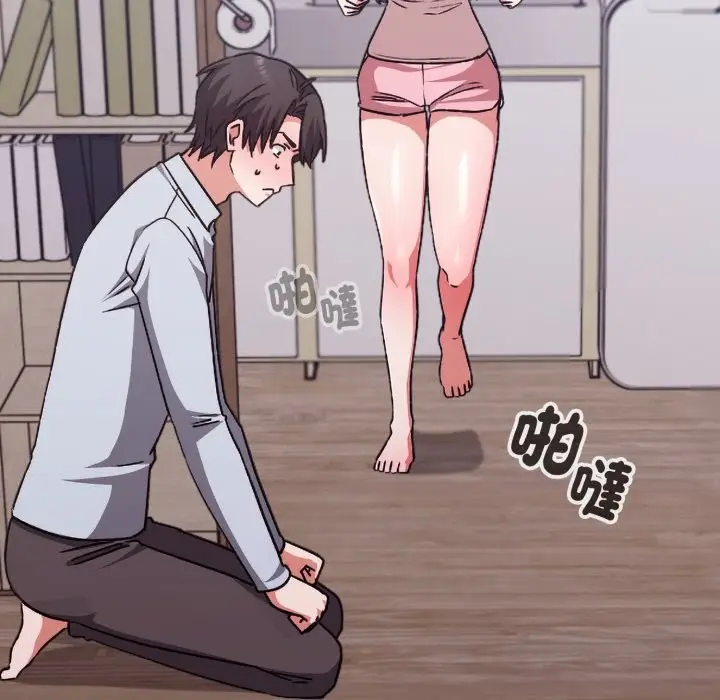 漫画《扑通扑通终极密码》第2话第89张图