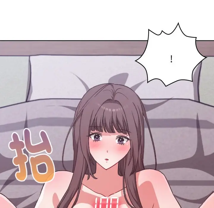 漫画《扑通扑通终极密码》第3话第146张图