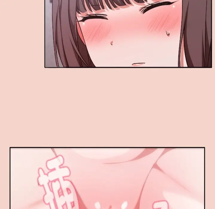 漫画《扑通扑通终极密码》第3话第36张图