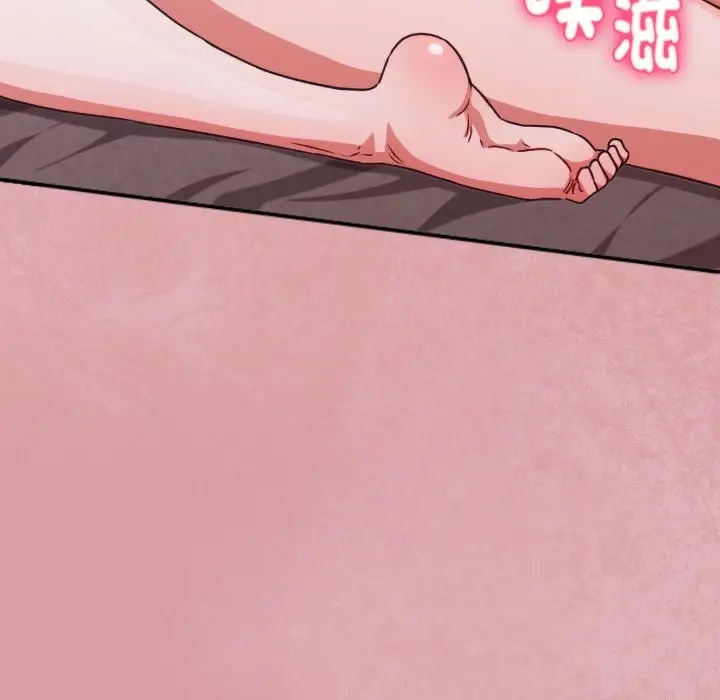 漫画《扑通扑通终极密码》第4话第101张图