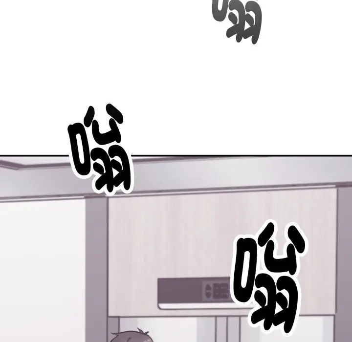 漫画《扑通扑通终极密码》第4话第151张图