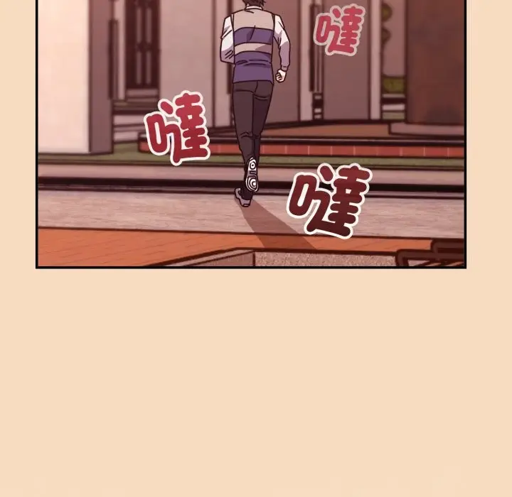 漫画《扑通扑通终极密码》第5话第105张图