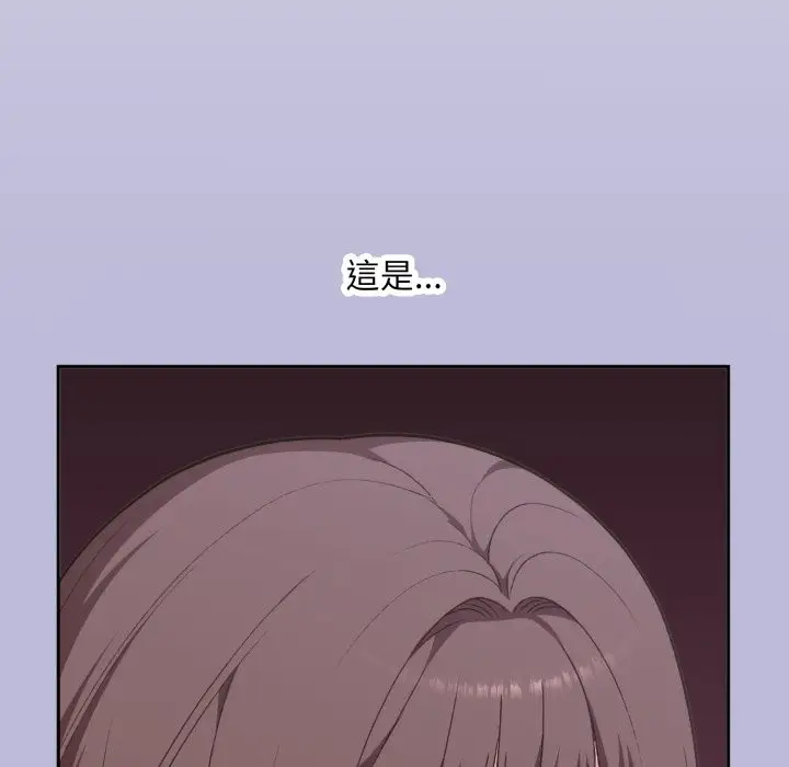 漫画《扑通扑通终极密码》第5话第7张图