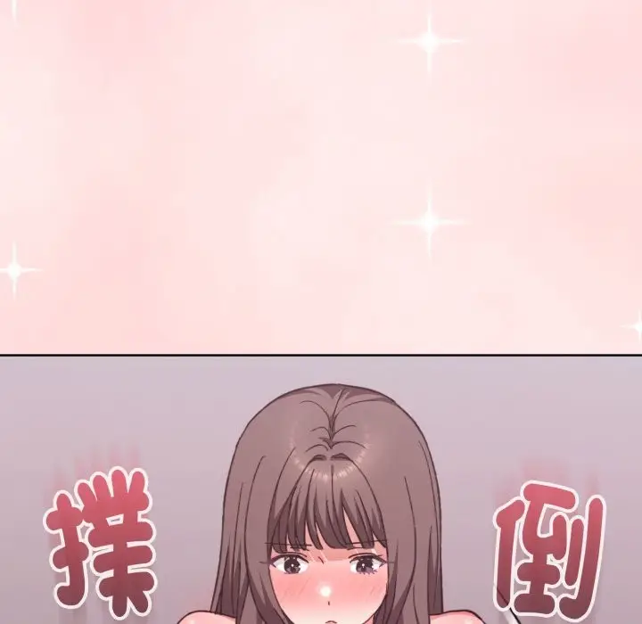 漫画《扑通扑通终极密码》第6话第11张图