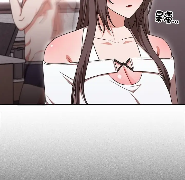 漫画《扑通扑通终极密码》第6话第148张图