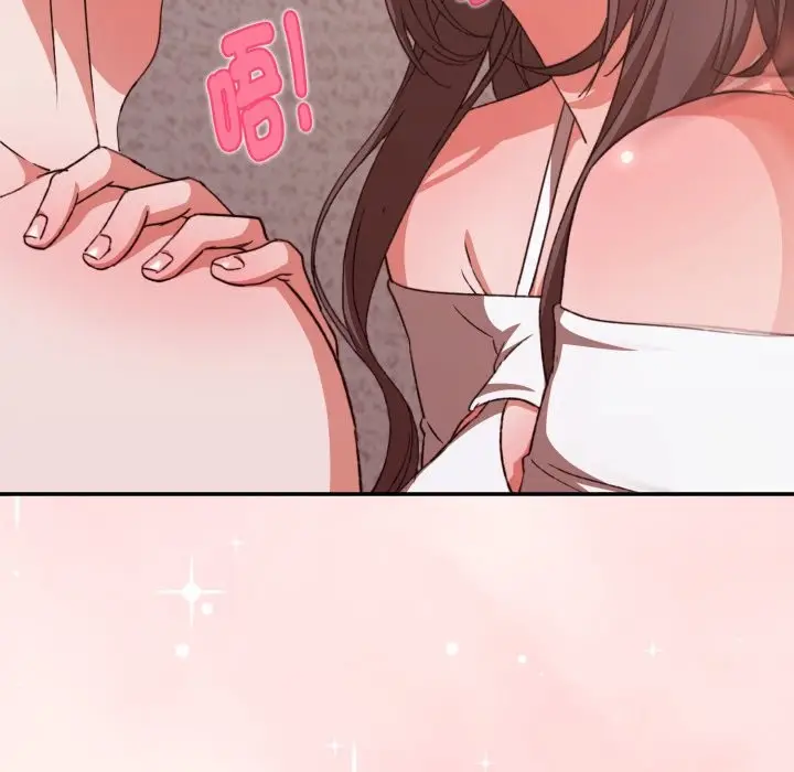 漫画《扑通扑通终极密码》第6话第8张图