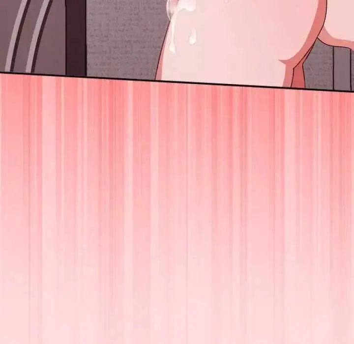 漫画《扑通扑通终极密码》第7话第142张图