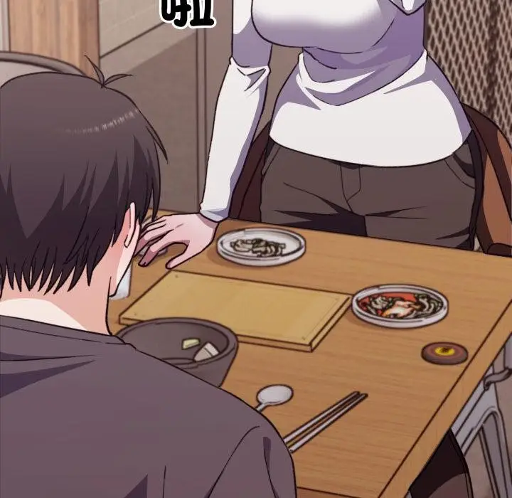 漫画《扑通扑通终极密码》第9话第153张图