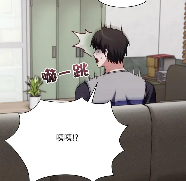 漫画《扑通扑通终极密码》第9话第69张图