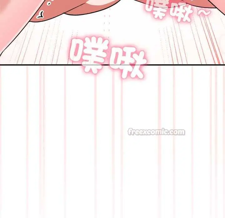 漫画《扑通扑通终极密码》第13话第60张图