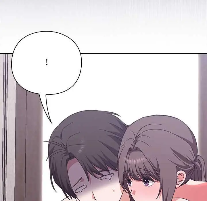 漫画《扑通扑通终极密码》第13话第84张图