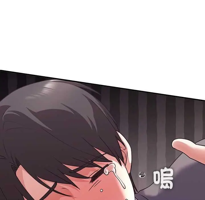 漫画《扑通扑通终极密码》第15话第114张图
