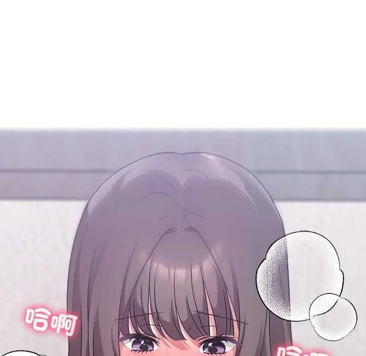 漫画《扑通扑通终极密码》第15话第140张图