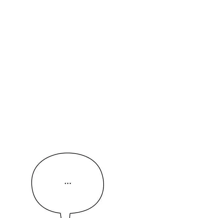 漫画《扑通扑通终极密码》第15话第53张图