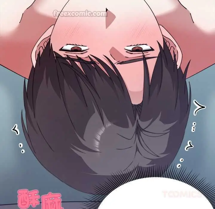 漫画《扑通扑通终极密码》第17话第135张图