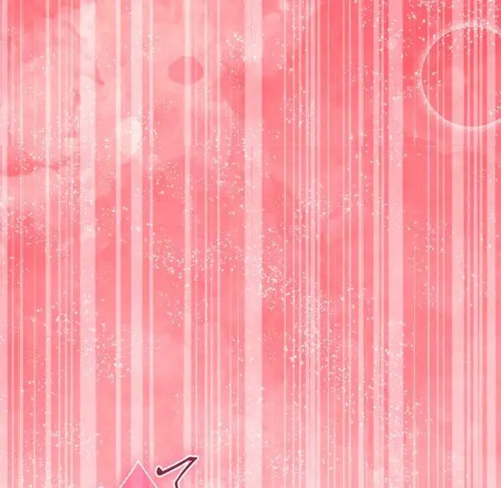 漫画《扑通扑通终极密码》第17话第228张图