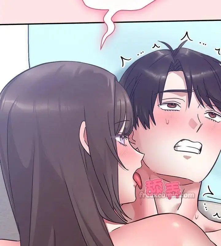 漫画《扑通扑通终极密码》第19话第105张图