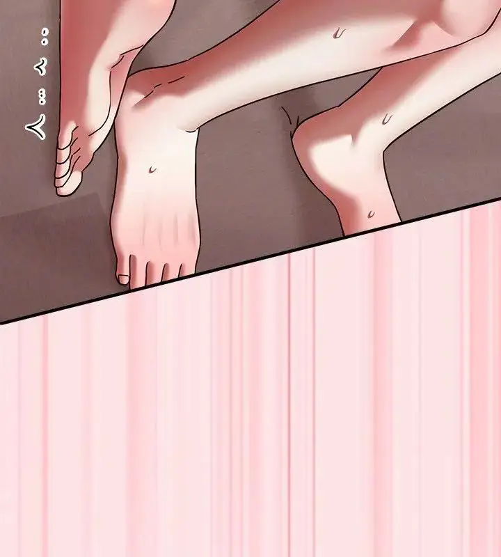 漫画《扑通扑通终极密码》第19话第162张图