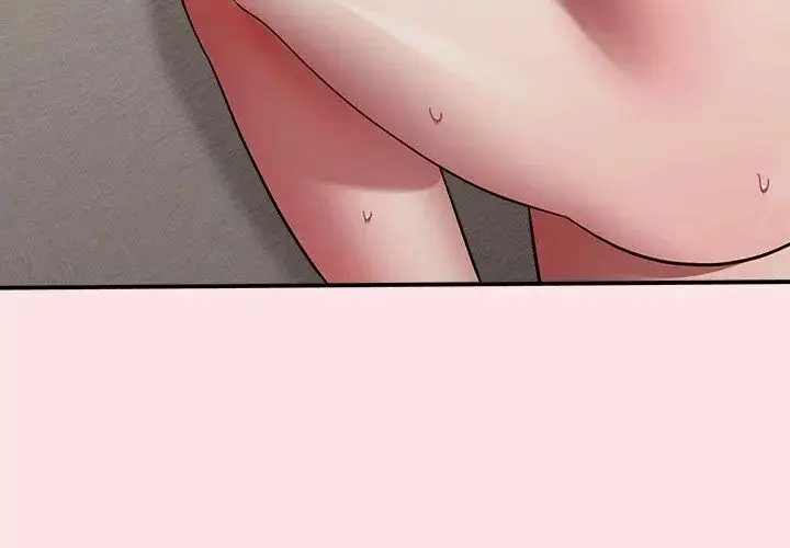 漫画《扑通扑通终极密码》第19话第194张图